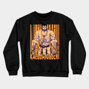 Katsumi Orochi Crewneck Sweatshirt